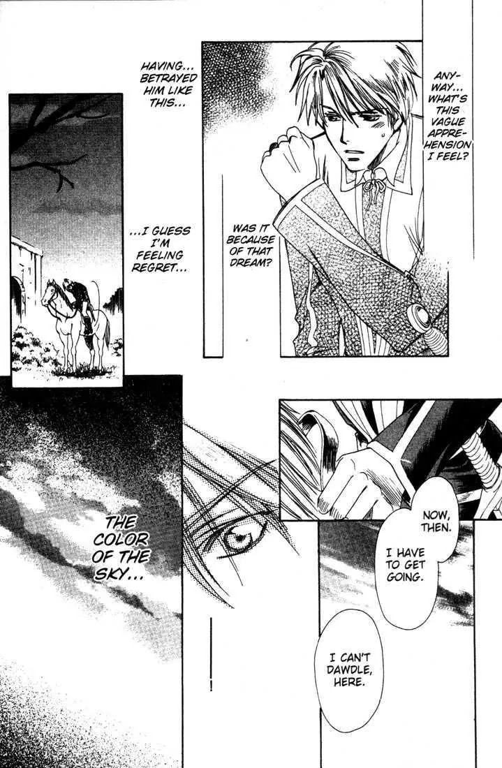 Cantarella Chapter 8.9-10 page 77 - Vol.8 Chapter 0