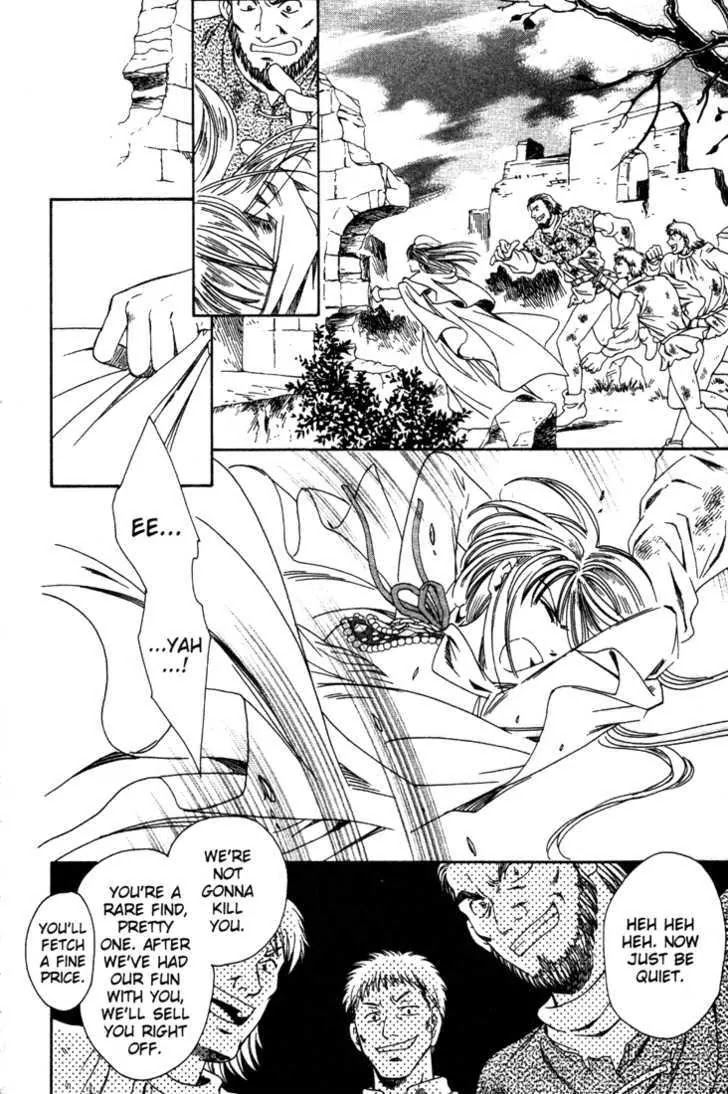 Cantarella Chapter 8.9-10 page 84 - Vol.8 Chapter 0