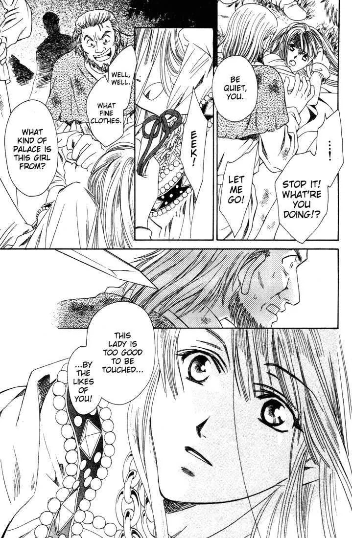 Cantarella Chapter 8.9-10 page 85 - Vol.8 Chapter 0