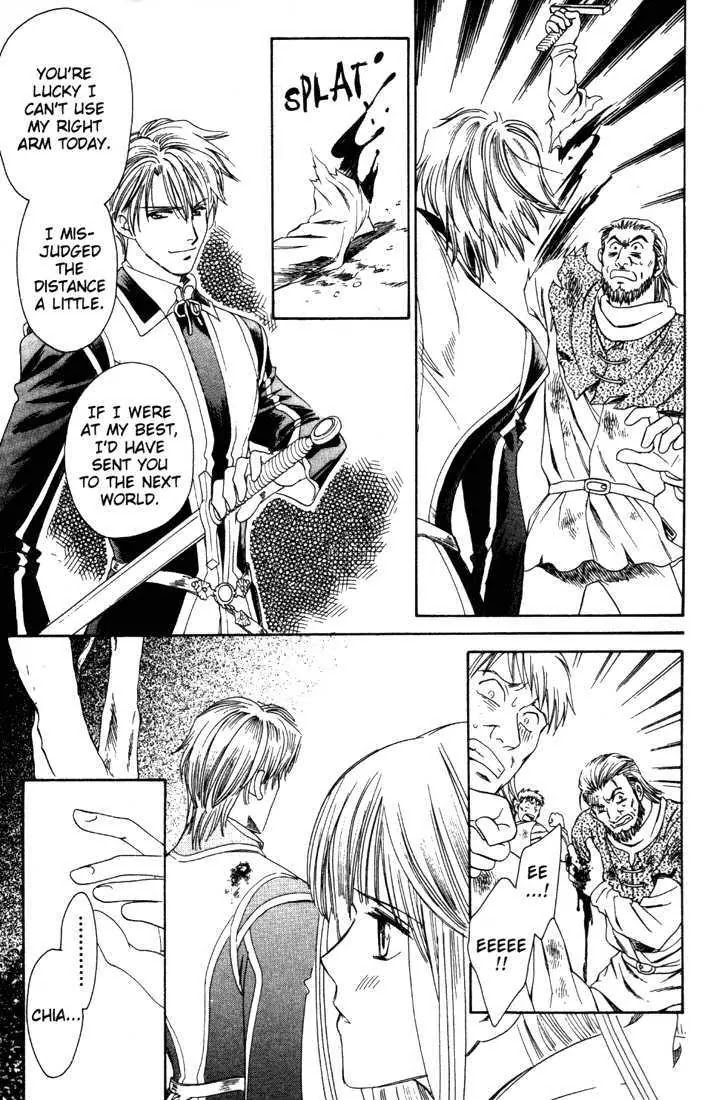 Cantarella Chapter 8.9-10 page 87 - Vol.8 Chapter 0
