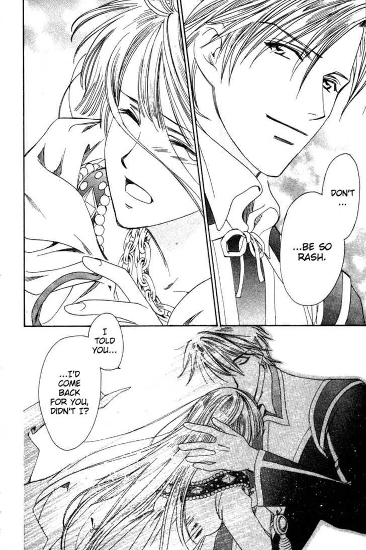 Cantarella Chapter 8.9-10 page 88 - Vol.8 Chapter 0