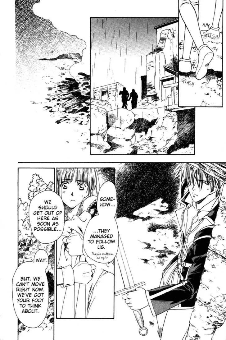 Cantarella Chapter 8.9-10 page 94 - Vol.8 Chapter 0