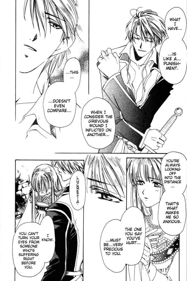 Cantarella Chapter 8.9-10 page 96 - Vol.8 Chapter 0