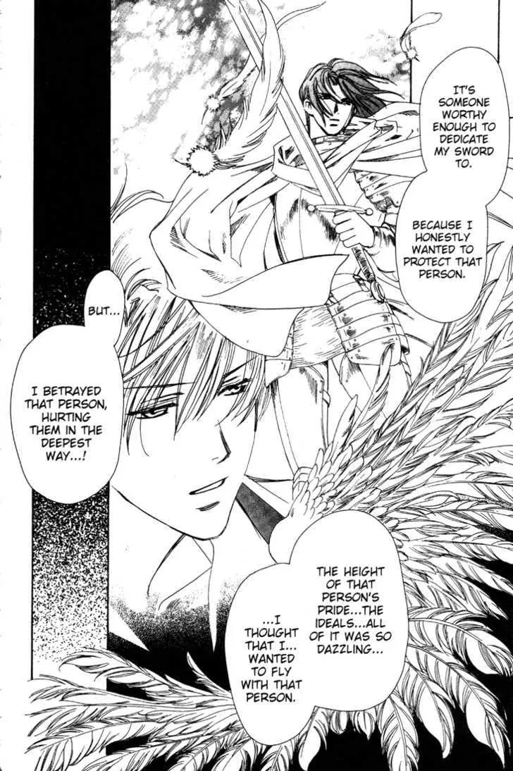 Cantarella Chapter 8.9-10 page 98 - Vol.8 Chapter 0
