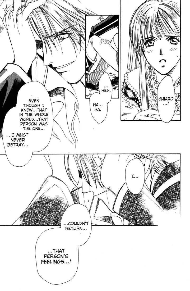 Cantarella Chapter 8.9-10 page 99 - Vol.8 Chapter 0