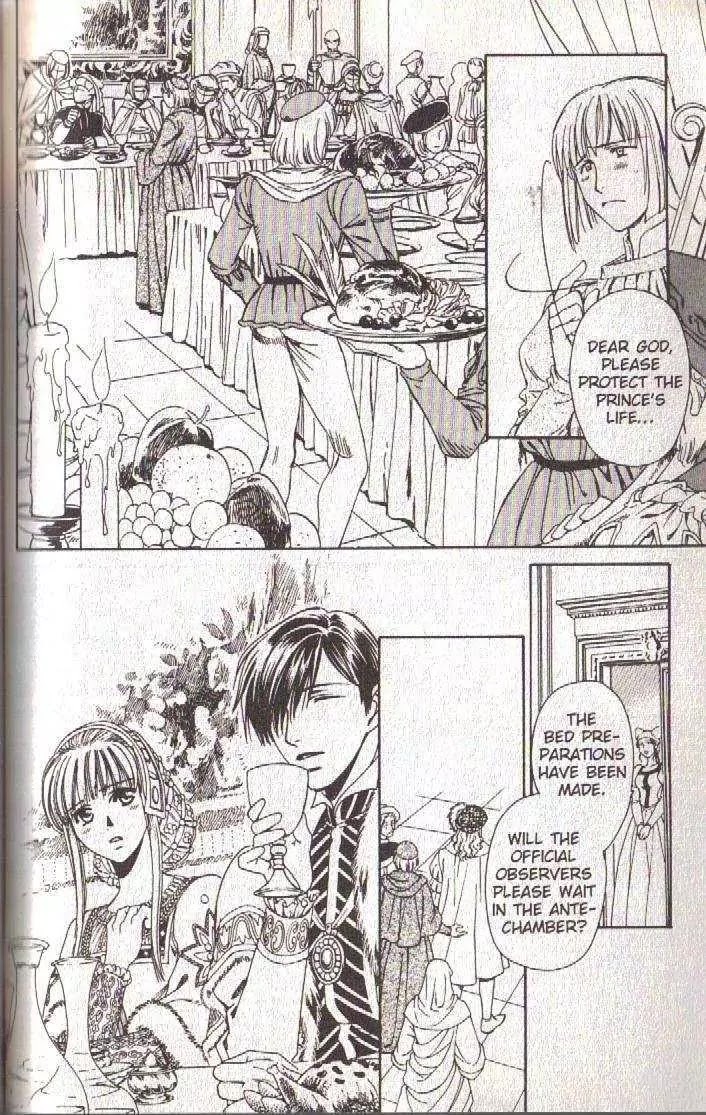 Cantarella Chapter 9.9-11 page 117 - Vol.9 Chapter 0