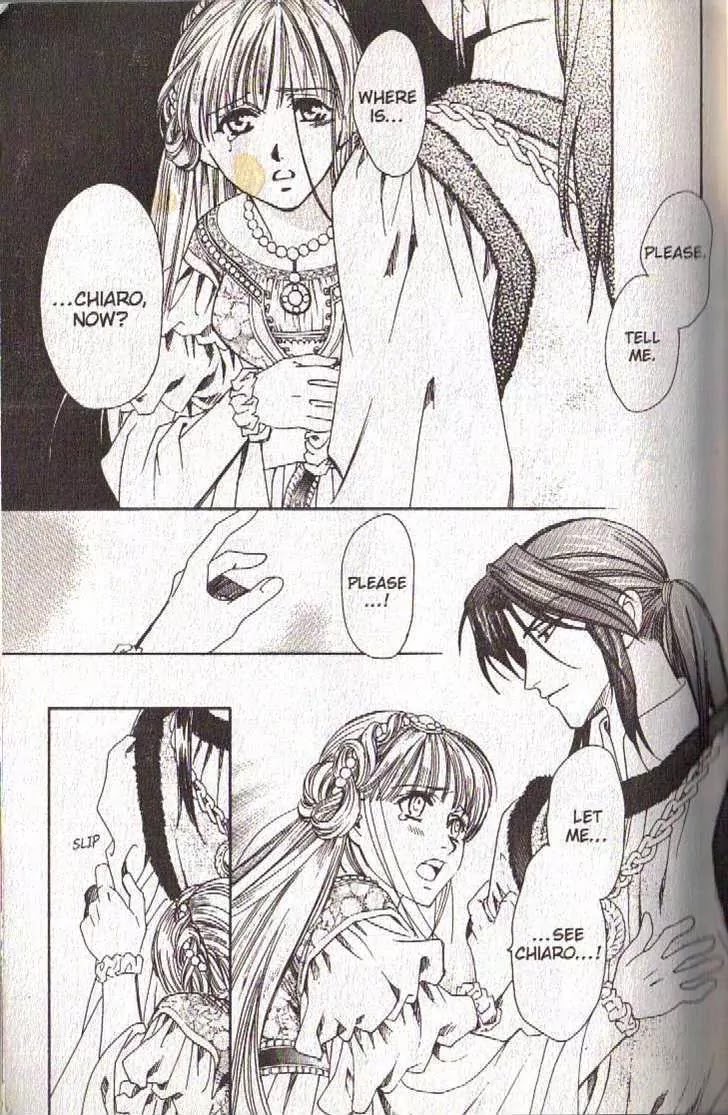 Cantarella Chapter 9.9-11 page 12 - Vol.9 Chapter 0