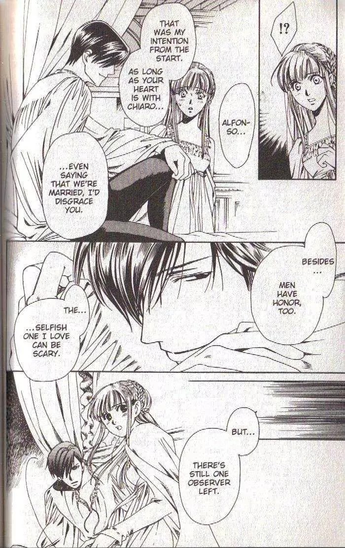 Cantarella Chapter 9.9-11 page 121 - Vol.9 Chapter 0