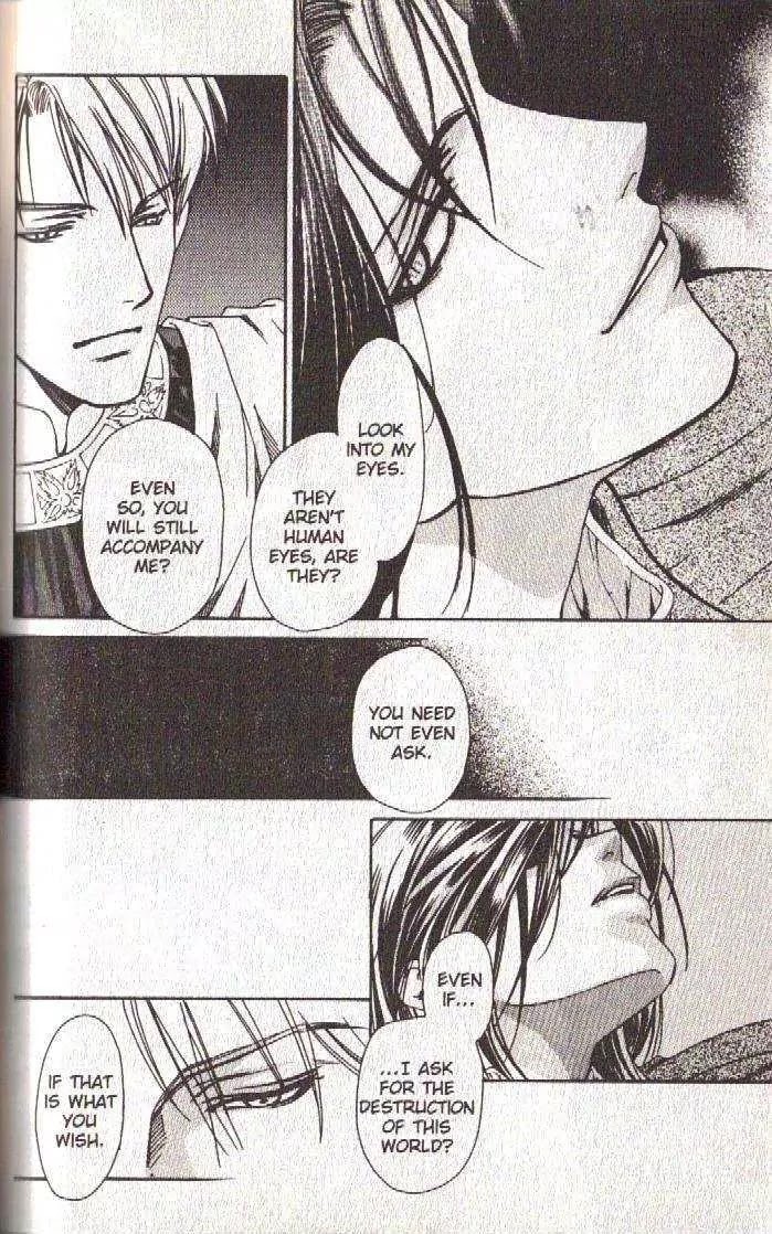 Cantarella Chapter 9.9-11 page 133 - Vol.9 Chapter 0