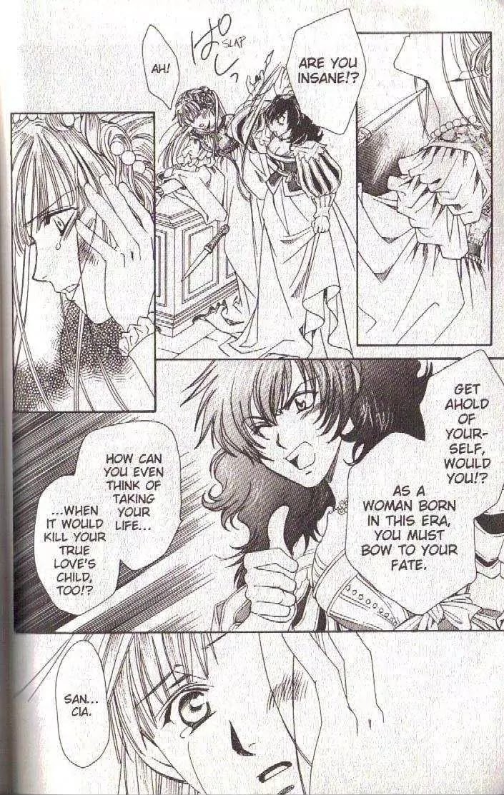 Cantarella Chapter 9.9-11 page 19 - Vol.9 Chapter 0
