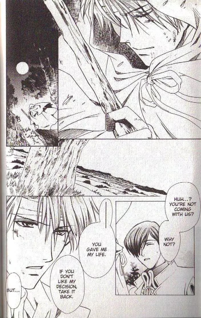 Cantarella Chapter 9.9-11 page 25 - Vol.9 Chapter 0