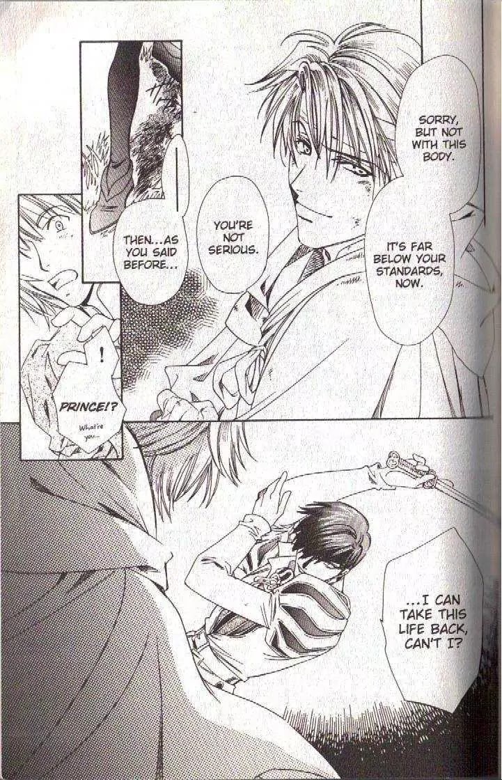 Cantarella Chapter 9.9-11 page 28 - Vol.9 Chapter 0