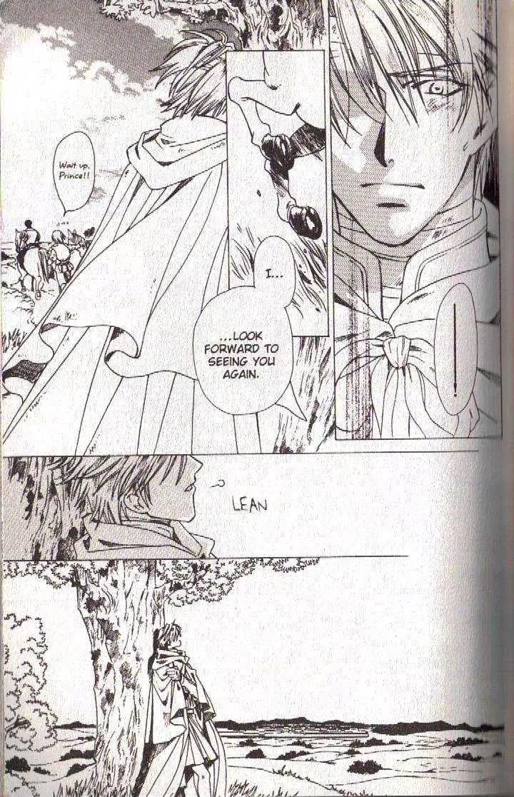 Cantarella Chapter 9.9-11 page 32 - Vol.9 Chapter 0