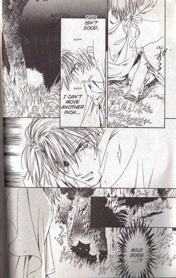 Cantarella Chapter 9.9-11 page 35 - Vol.9 Chapter 0