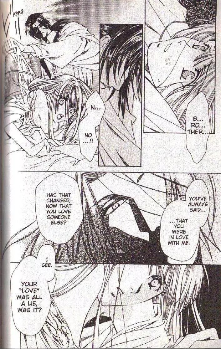 Cantarella Chapter 9.9-11 page 71 - Vol.9 Chapter 0