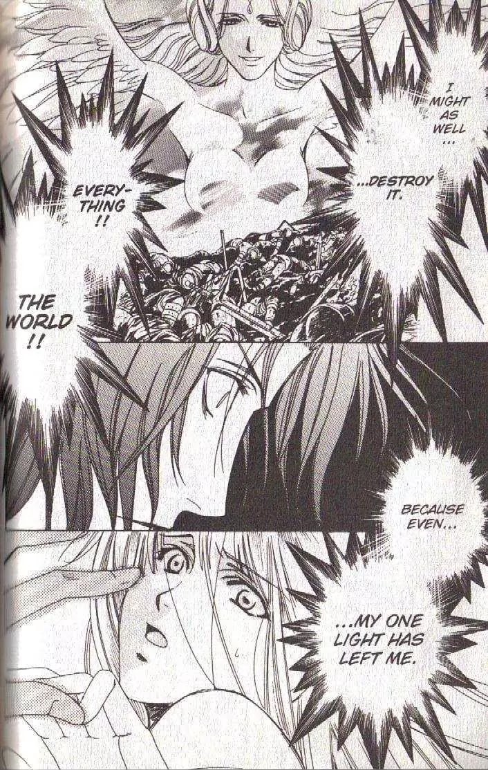 Cantarella Chapter 9.9-11 page 73 - Vol.9 Chapter 0