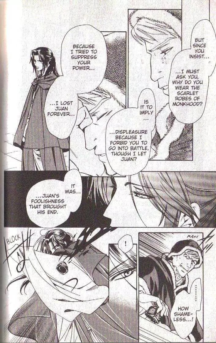 Cantarella Chapter 9.9-11 page 85 - Vol.9 Chapter 0