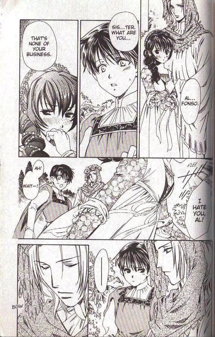 Cantarella Chapter 9.9-12 page 13 - Vol.9 Chapter 0.5: [Bonus Story] The Pearl Princess