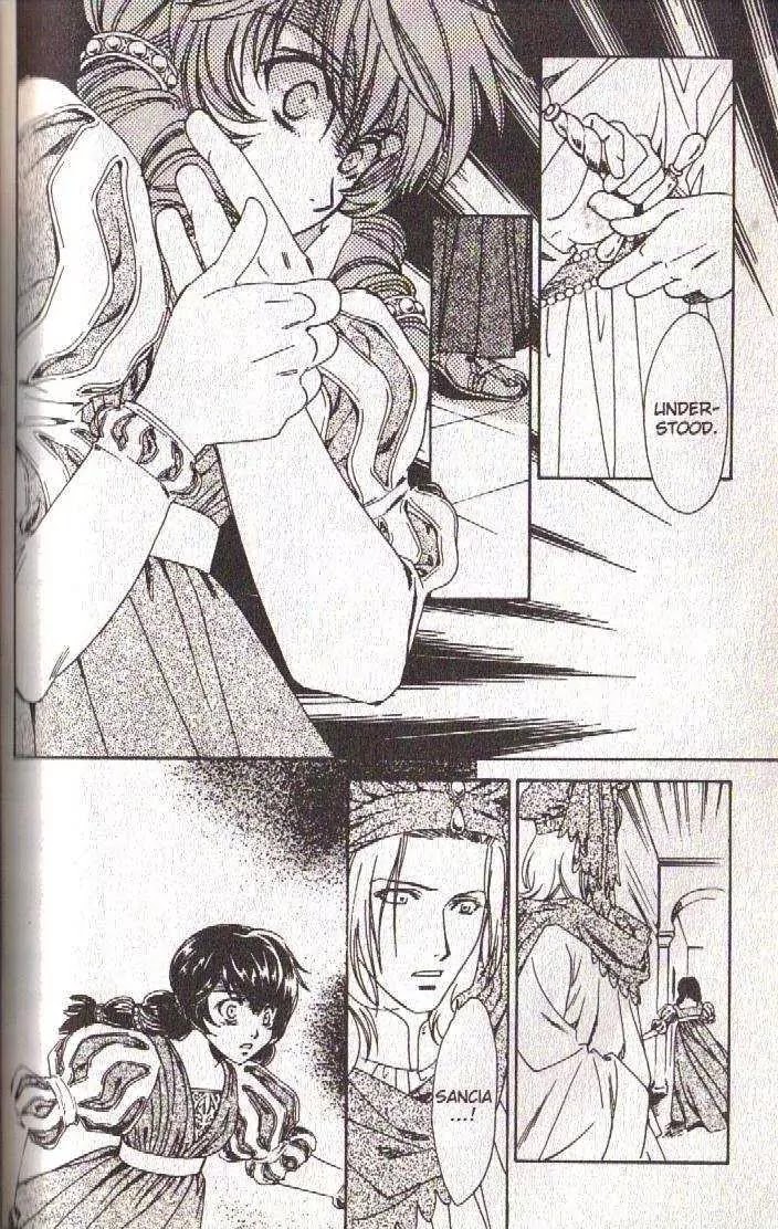 Cantarella Chapter 9.9-12 page 22 - Vol.9 Chapter 0.5: [Bonus Story] The Pearl Princess