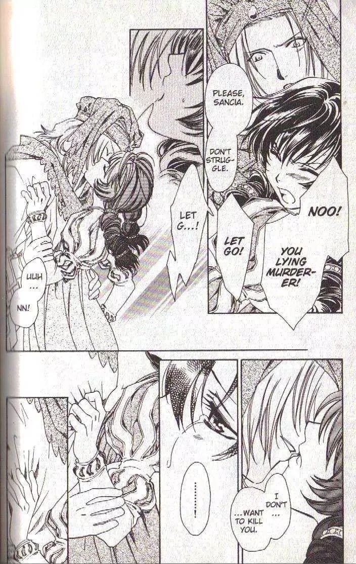 Cantarella Chapter 9.9-12 page 24 - Vol.9 Chapter 0.5: [Bonus Story] The Pearl Princess