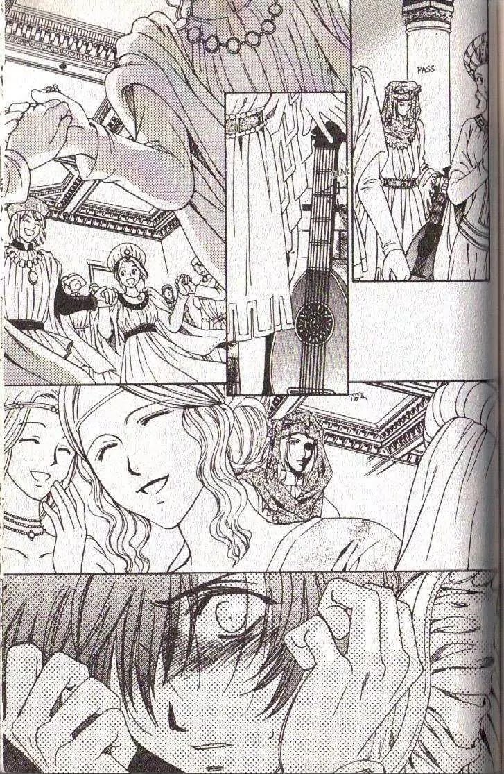 Cantarella Chapter 9.9-12 page 31 - Vol.9 Chapter 0.5: [Bonus Story] The Pearl Princess