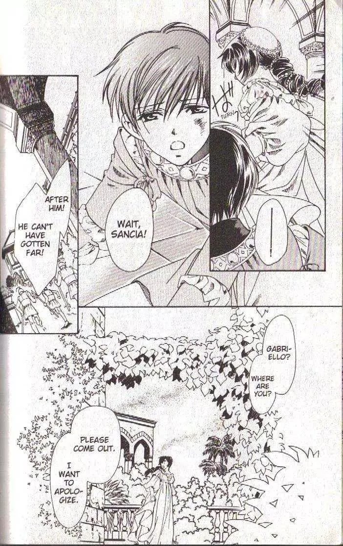 Cantarella Chapter 9.9-12 page 36 - Vol.9 Chapter 0.5: [Bonus Story] The Pearl Princess