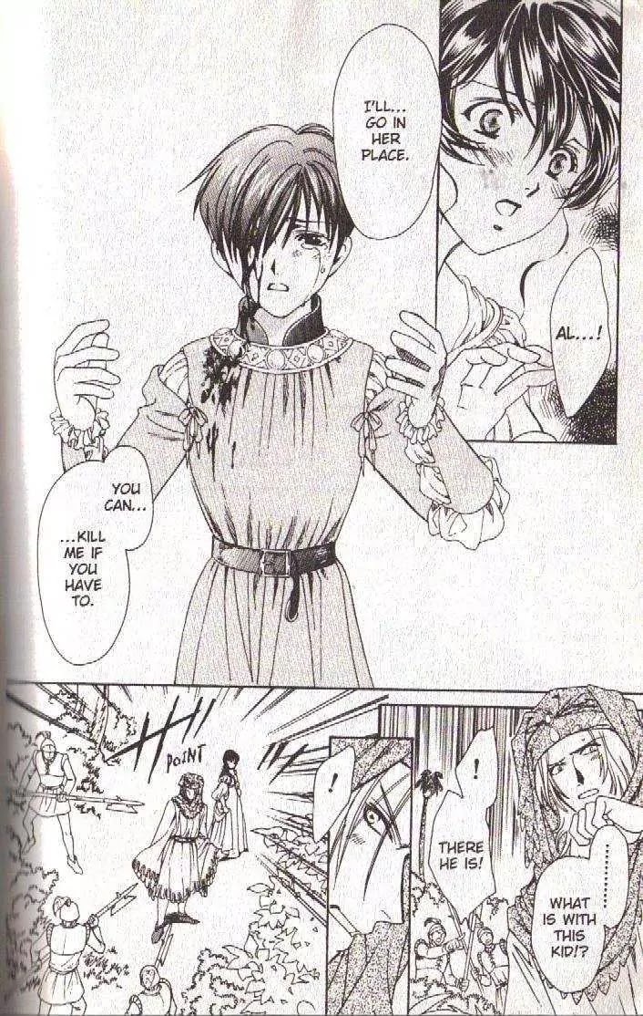 Cantarella Chapter 9.9-12 page 44 - Vol.9 Chapter 0.5: [Bonus Story] The Pearl Princess
