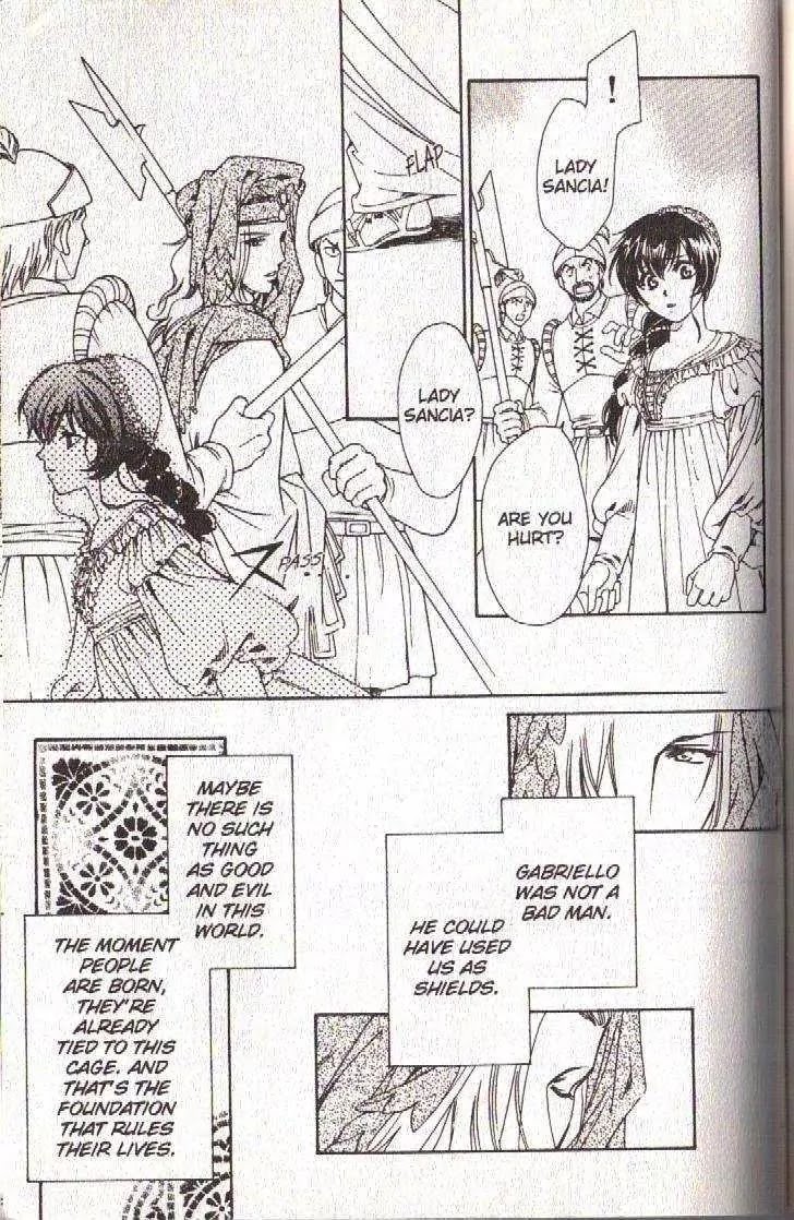 Cantarella Chapter 9.9-12 page 45 - Vol.9 Chapter 0.5: [Bonus Story] The Pearl Princess