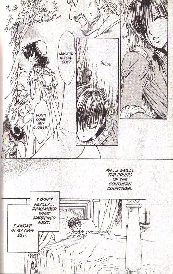 Cantarella Chapter 9.9-12 page 46 - Vol.9 Chapter 0.5: [Bonus Story] The Pearl Princess