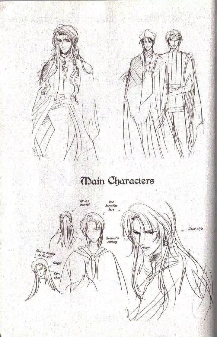 Cantarella Chapter 9.9-12 page 53 - Vol.9 Chapter 0.5: [Bonus Story] The Pearl Princess