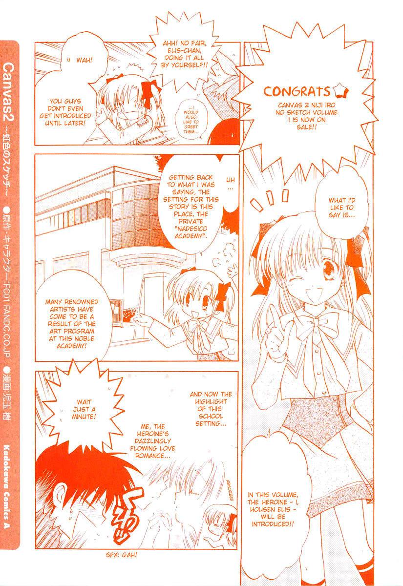 Canvas 2 - Nijiiro no Sketch Chapter 1 page 1 - Chapter 1: Sprint Was The Beginning