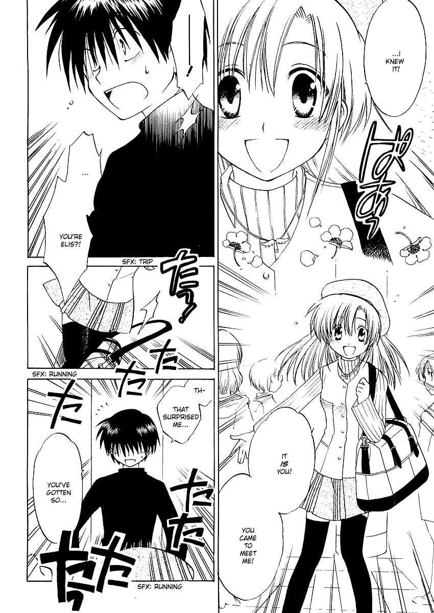 Canvas 2 - Nijiiro no Sketch Chapter 1 page 11 - Chapter 1: Sprint Was The Beginning