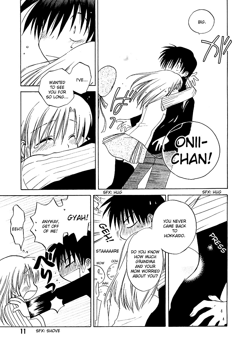 Canvas 2 - Nijiiro no Sketch Chapter 1 page 12 - Chapter 1: Sprint Was The Beginning