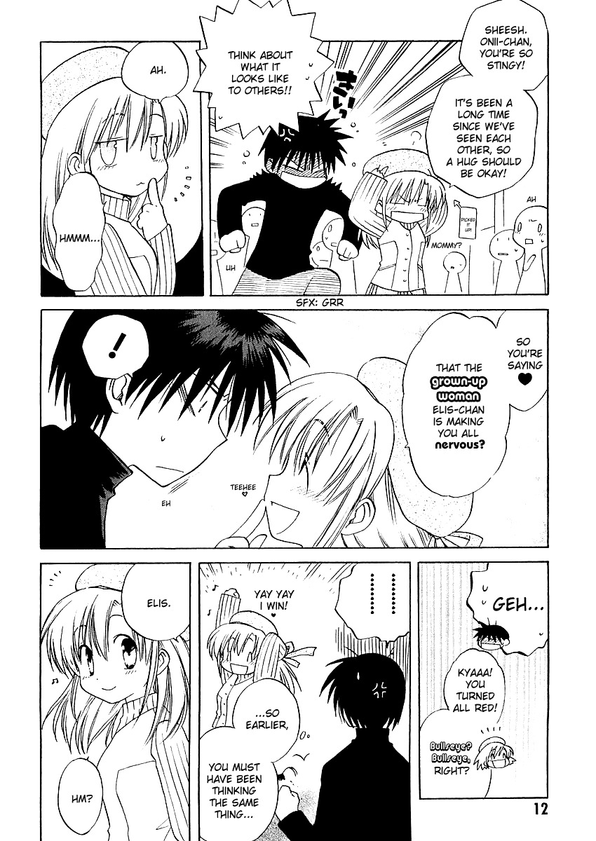 Canvas 2 - Nijiiro no Sketch Chapter 1 page 13 - Chapter 1: Sprint Was The Beginning