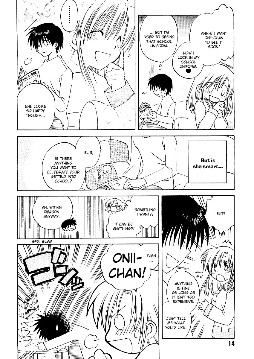 Canvas 2 - Nijiiro no Sketch Chapter 1 page 15 - Chapter 1: Sprint Was The Beginning