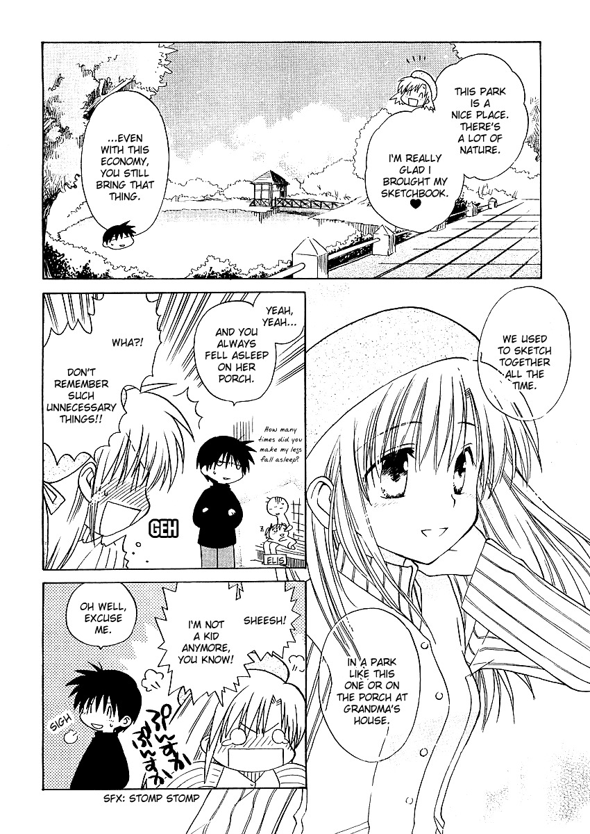 Canvas 2 - Nijiiro no Sketch Chapter 1 page 17 - Chapter 1: Sprint Was The Beginning