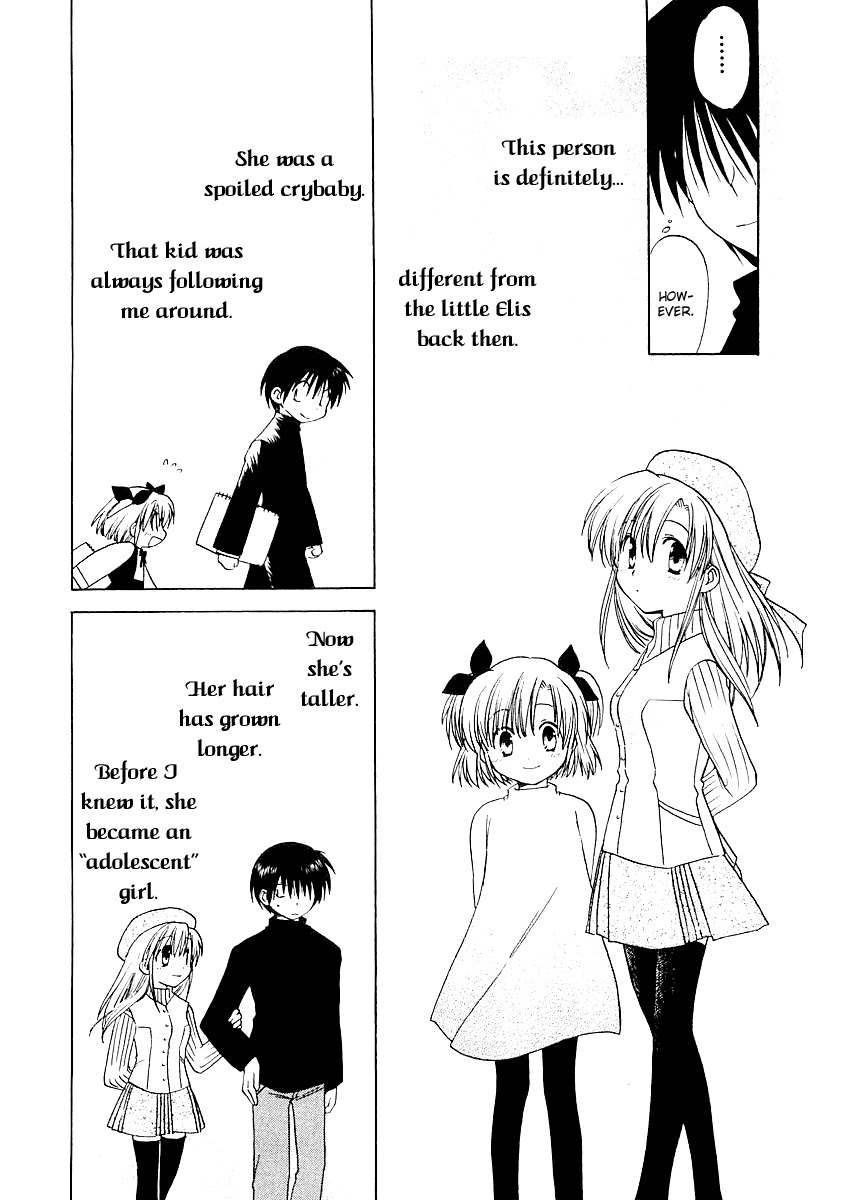 Canvas 2 - Nijiiro no Sketch Chapter 1 page 18 - Chapter 1: Sprint Was The Beginning