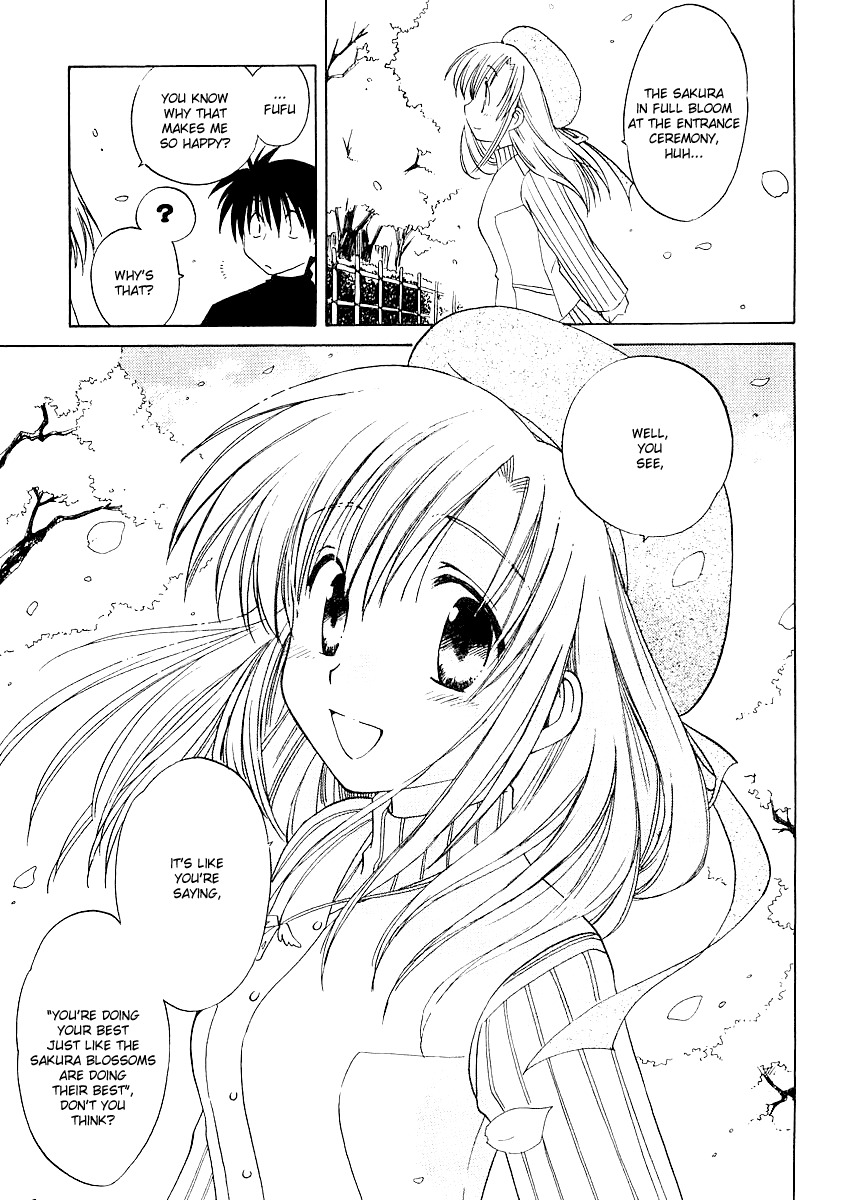 Canvas 2 - Nijiiro no Sketch Chapter 1 page 20 - Chapter 1: Sprint Was The Beginning
