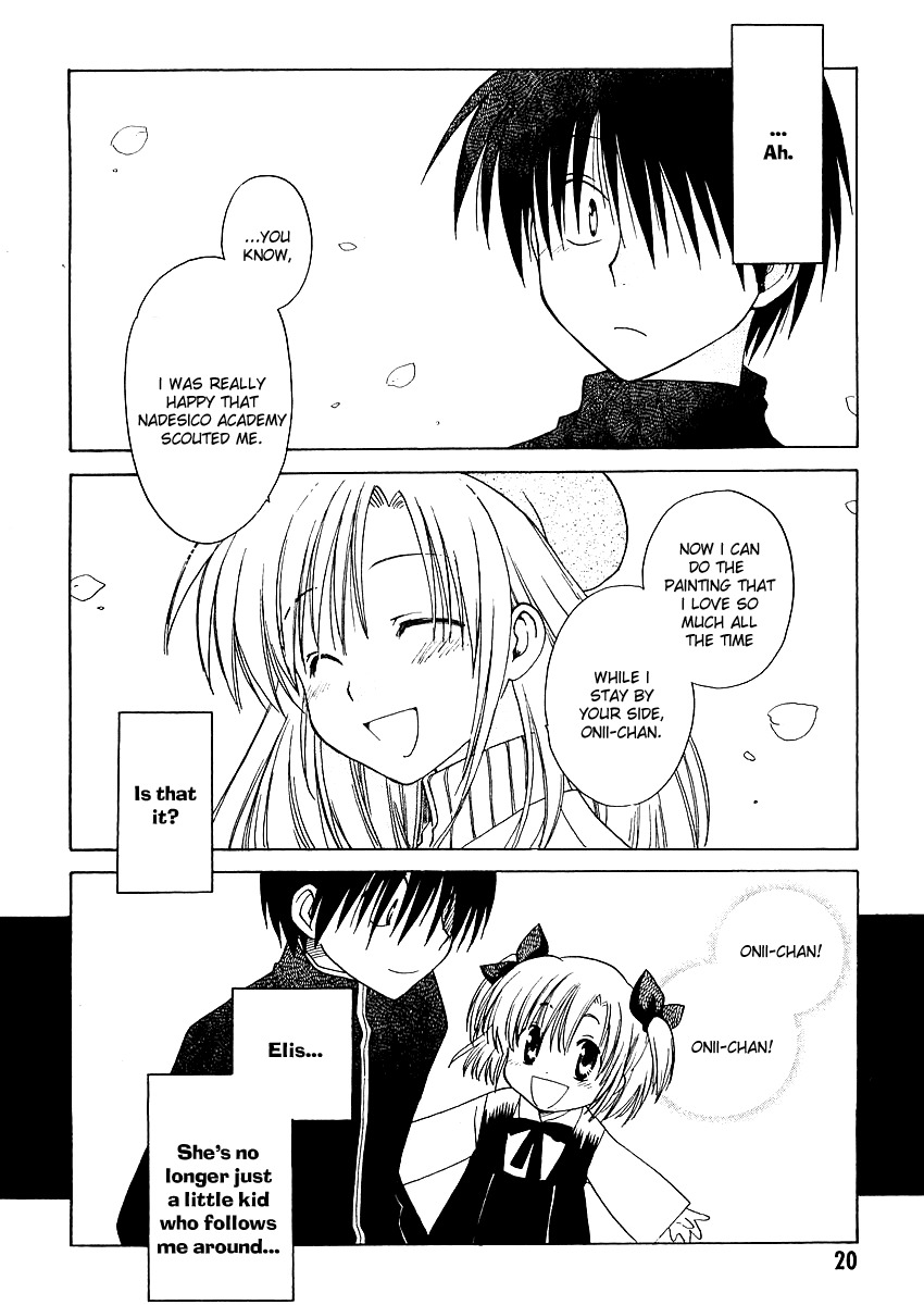 Canvas 2 - Nijiiro no Sketch Chapter 1 page 21 - Chapter 1: Sprint Was The Beginning
