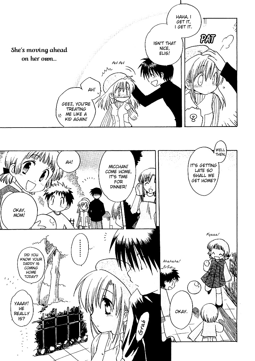 Canvas 2 - Nijiiro no Sketch Chapter 1 page 22 - Chapter 1: Sprint Was The Beginning