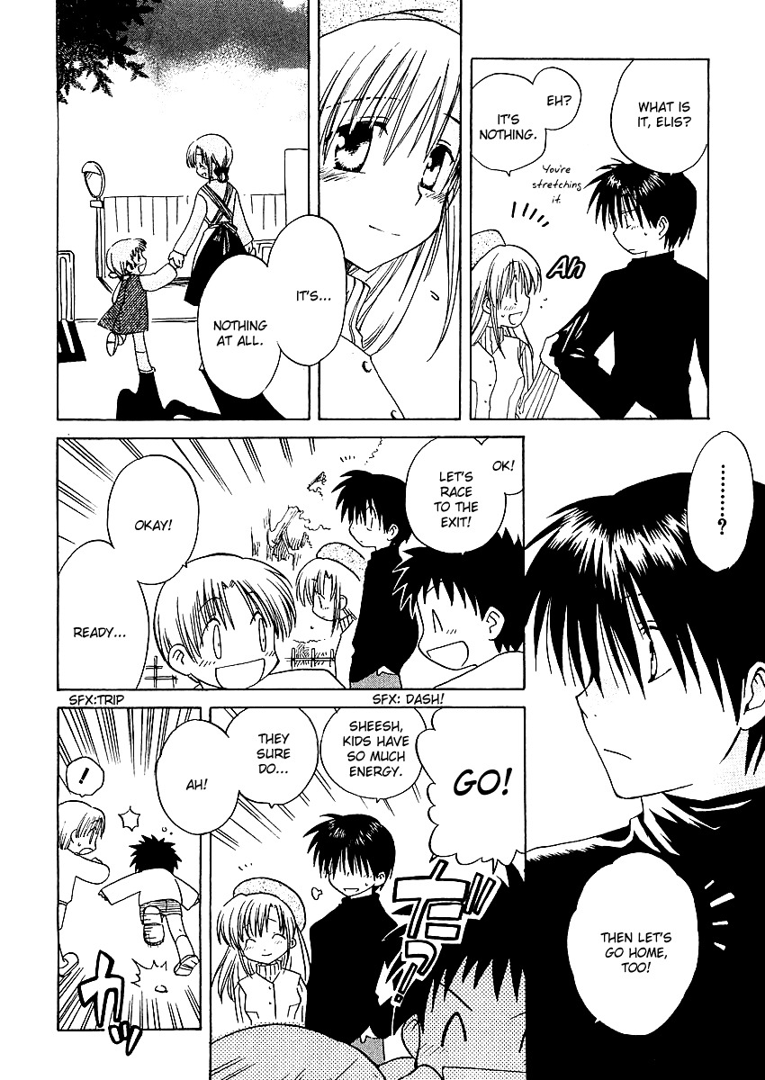 Canvas 2 - Nijiiro no Sketch Chapter 1 page 23 - Chapter 1: Sprint Was The Beginning