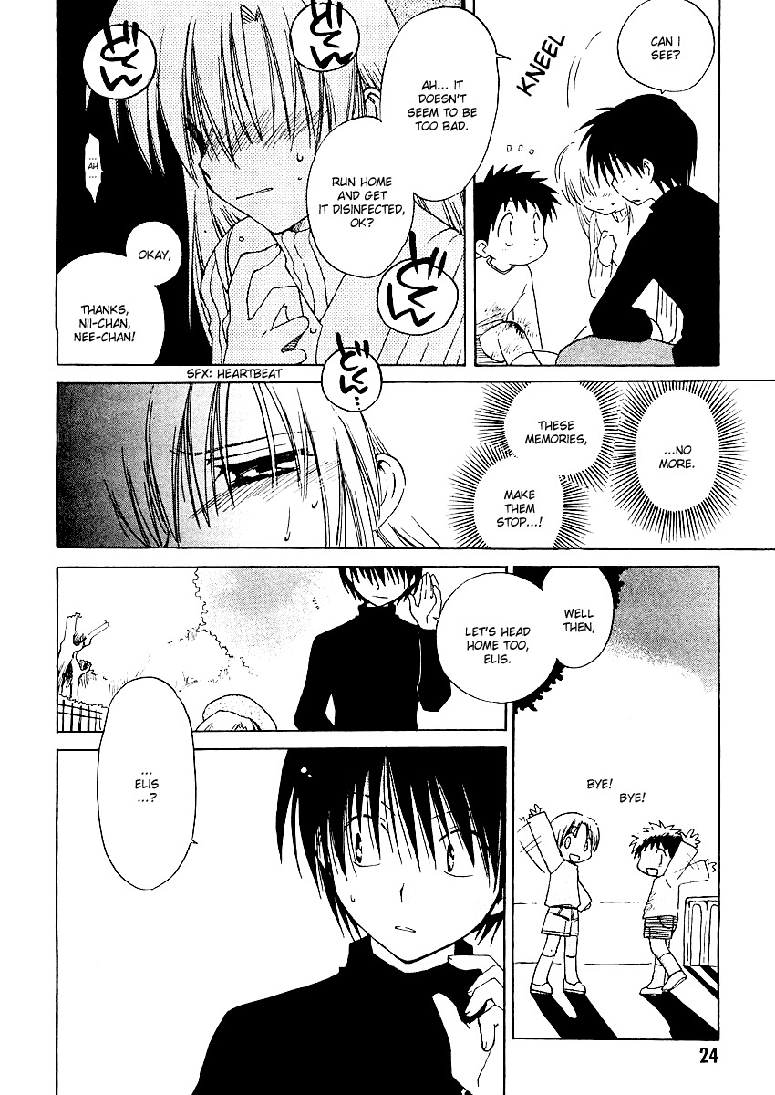 Canvas 2 - Nijiiro no Sketch Chapter 1 page 25 - Chapter 1: Sprint Was The Beginning