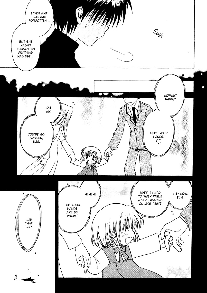 Canvas 2 - Nijiiro no Sketch Chapter 1 page 28 - Chapter 1: Sprint Was The Beginning