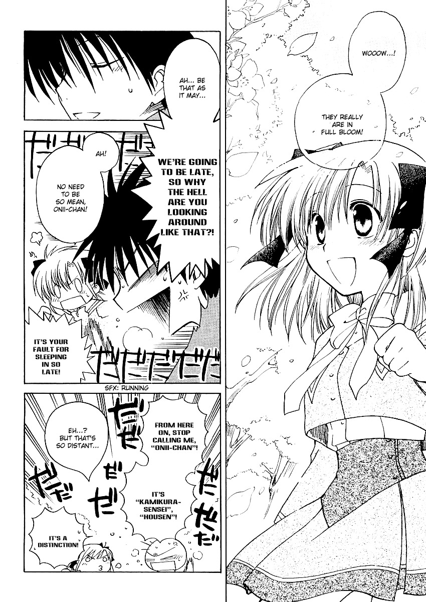 Canvas 2 - Nijiiro no Sketch Chapter 1 page 41 - Chapter 1: Sprint Was The Beginning