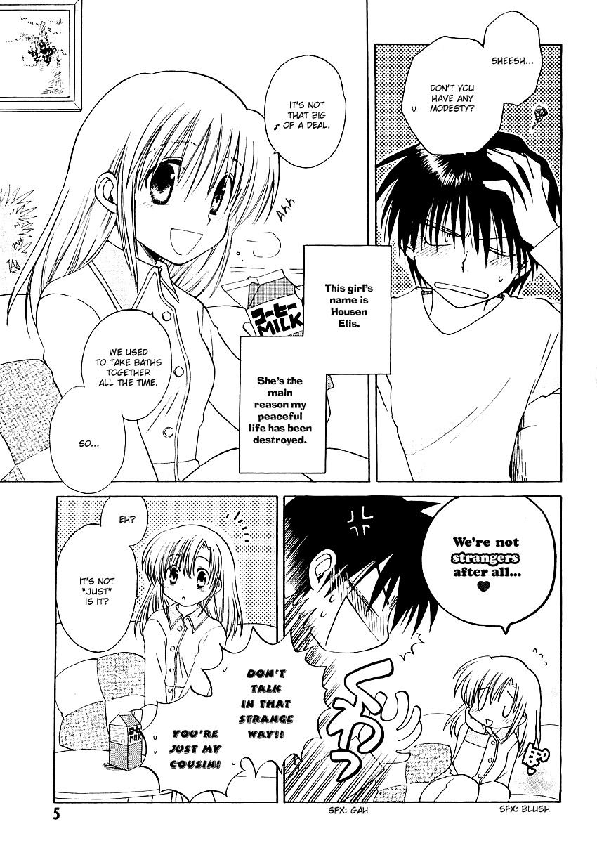 Canvas 2 - Nijiiro no Sketch Chapter 1 page 6 - Chapter 1: Sprint Was The Beginning