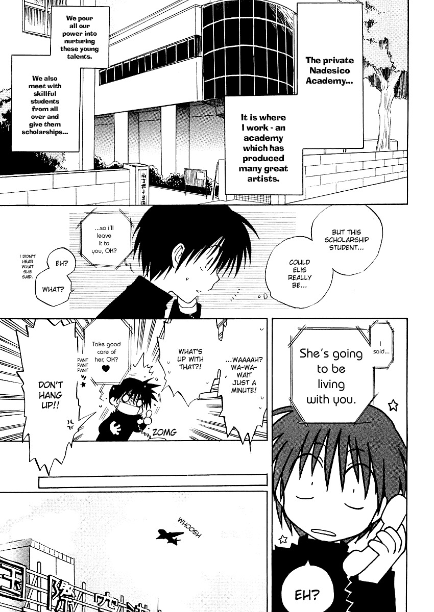 Canvas 2 - Nijiiro no Sketch Chapter 1 page 8 - Chapter 1: Sprint Was The Beginning