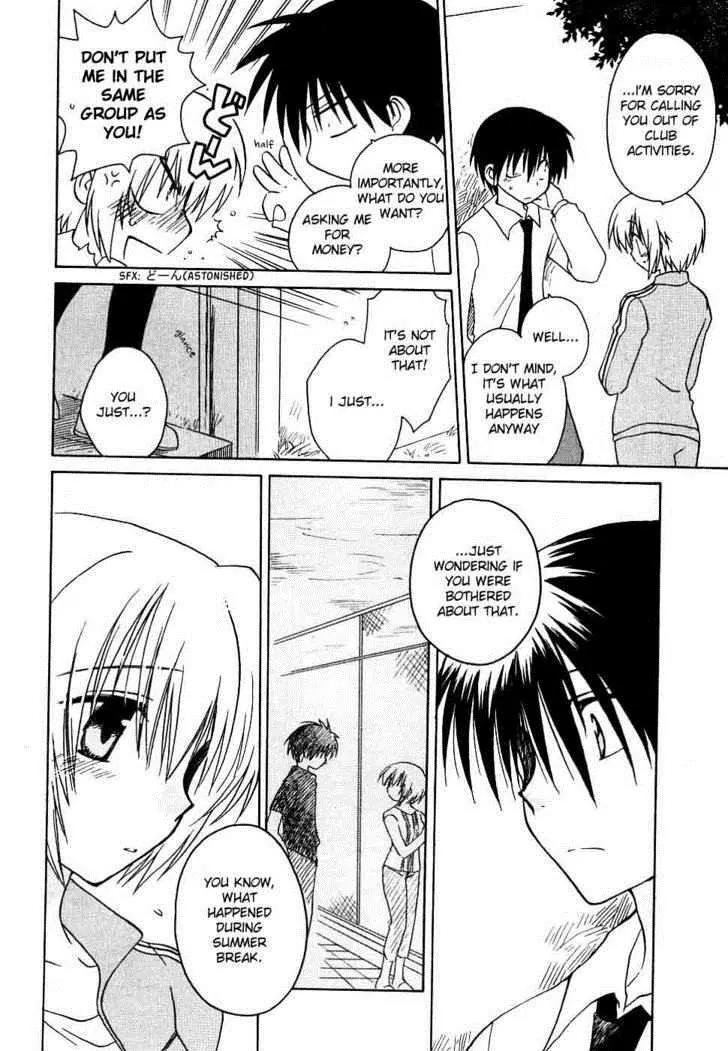 Canvas 2 - Nijiiro no Sketch Chapter 10 page 10 - Chapter 10: Blue Ribbon, Red Ribbon
