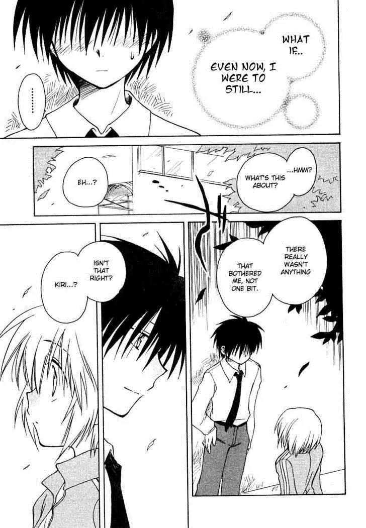 Canvas 2 - Nijiiro no Sketch Chapter 10 page 11 - Chapter 10: Blue Ribbon, Red Ribbon