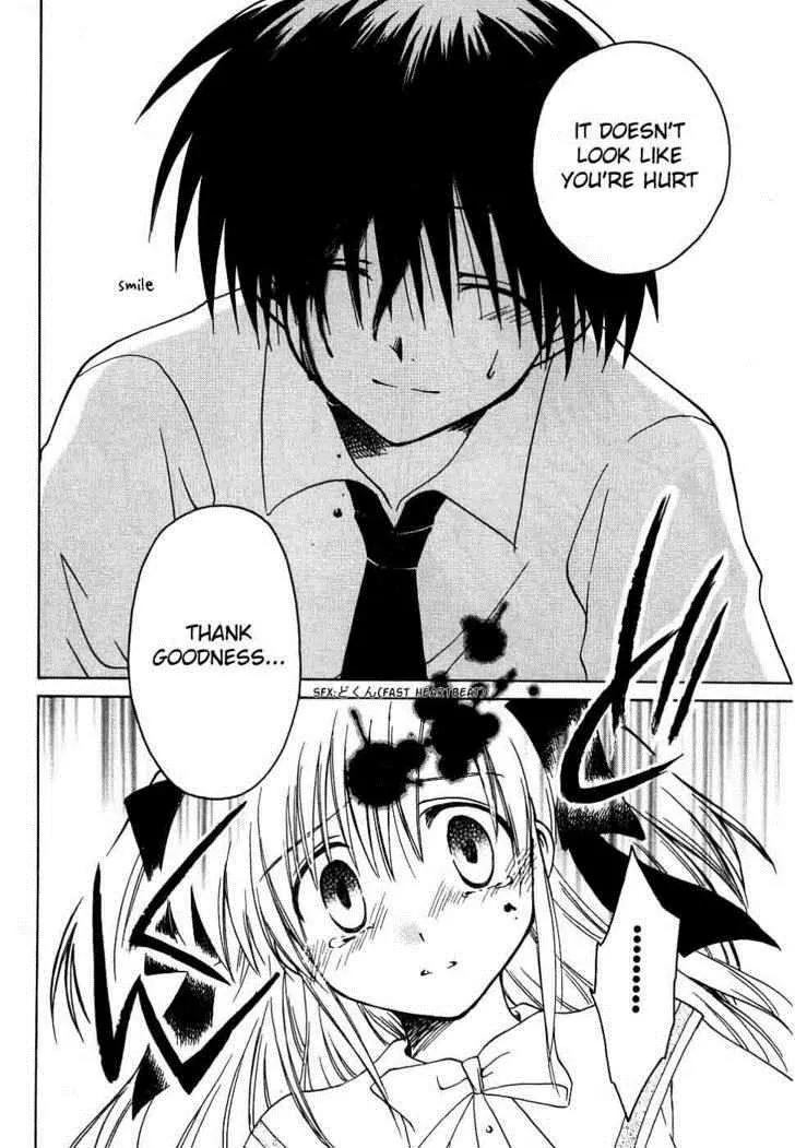 Canvas 2 - Nijiiro no Sketch Chapter 10 page 20 - Chapter 10: Blue Ribbon, Red Ribbon
