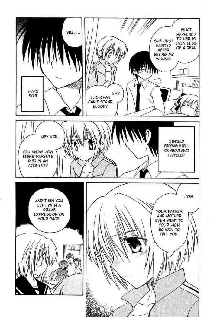 Canvas 2 - Nijiiro no Sketch Chapter 10 page 26 - Chapter 10: Blue Ribbon, Red Ribbon